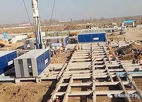 雄安新區(qū)征遷安置管控指揮中心