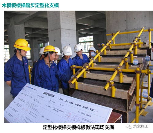 精品工程如何做 這套質(zhì)量創(chuàng)優(yōu)標準做法一定不能錯過