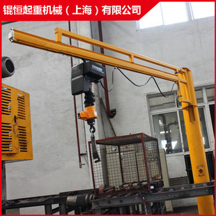 錕恒起重機械(上海) 懸臂吊產(chǎn)品展示
