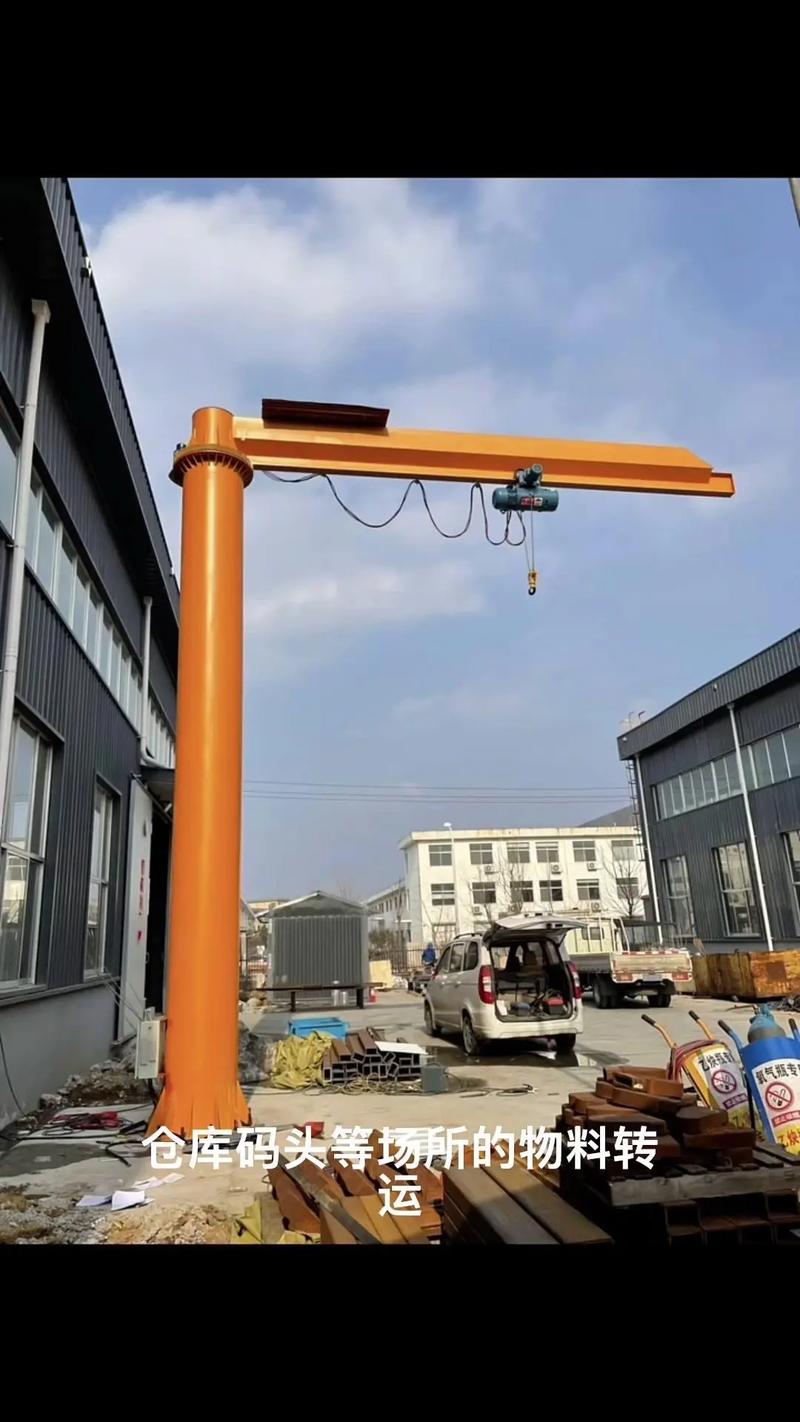 懸臂吊 輕型起重設備詳解